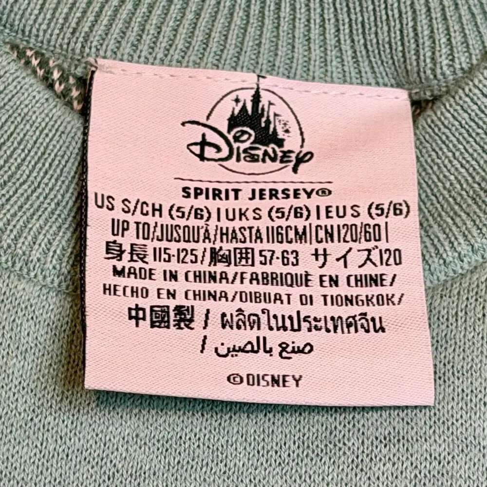 Mickey Mouse Holiday Spirit Jersey Sweater Walt Disney World Kids Size 5/6 NWT